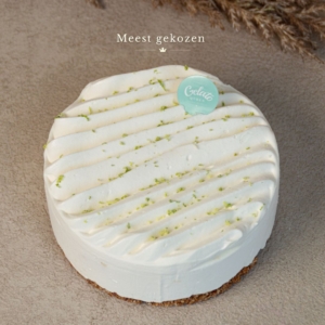 ..🎄Ijstaart kerst&nieuw Secret Ice Cake